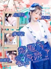 拔萝卜打扑克不盖被子网站免费